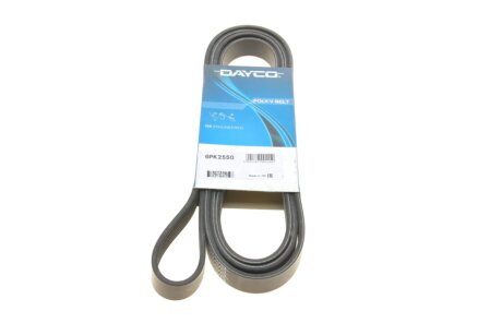 Приводной ремень генератора dayco 6PK2550