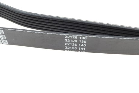 Привідний ремінь генератора dayco 6PK2605