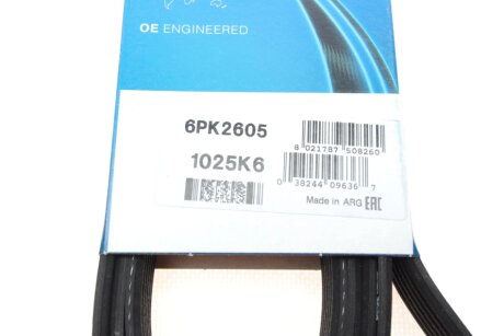 Привідний ремінь генератора dayco 6PK2605