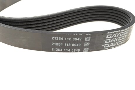 Приводной ремень генератора dayco 6PK910