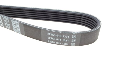 Привідний ремінь генератора dayco 6PK975