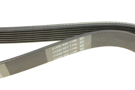 Приводной ремень генератора dayco 7PK1127