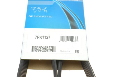 Приводной ремень генератора dayco 7PK1127