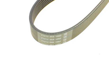 Привідний ремінь генератора dayco 7PK1715