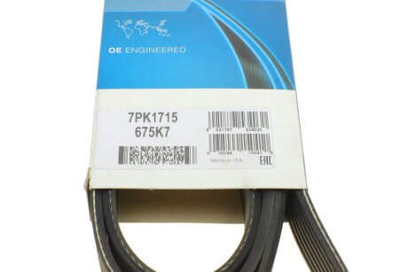Привідний ремінь генератора dayco 7PK1715