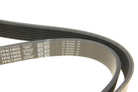 Привідний ремінь генератора dayco 7PK1905