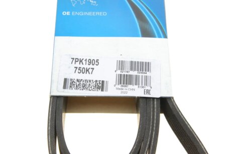 Привідний ремінь генератора dayco 7PK1905