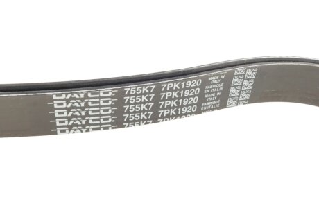 Приводной ремень генератора dayco 7PK1920