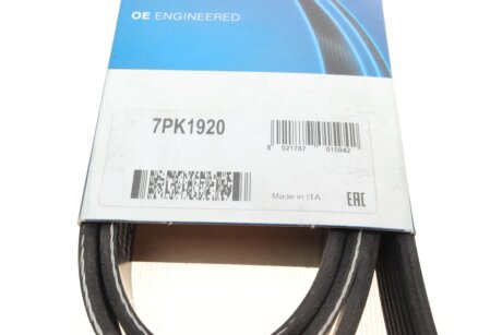 Приводной ремень генератора dayco 7PK1920