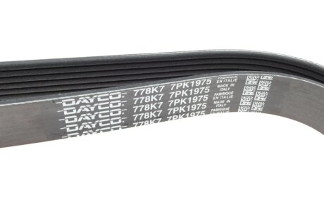 Приводной ремень генератора dayco 7PK1975