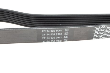 Приводной ремень генератора dayco 7PK1975