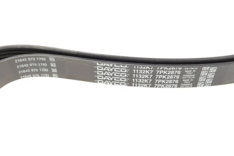 Привідний ремінь генератора dayco 7PK2876