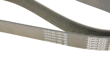 Привідний ремінь генератора dayco 8PK2190