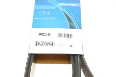 Привідний ремінь генератора dayco 8PK2190