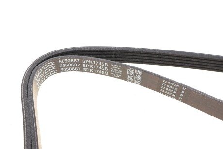 Приводной ремень генератора dayco 5PK1745S