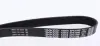 Ремень генератора dayco 6PK1090