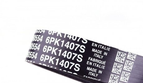 Привідний ремінь генератора dayco 6PK1407S