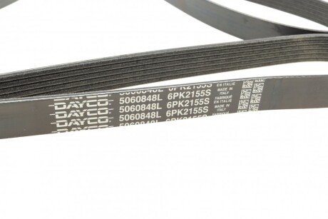 Приводной ремень генератора dayco 6PK2155S