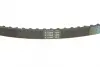 Ремень грм dayco 94058