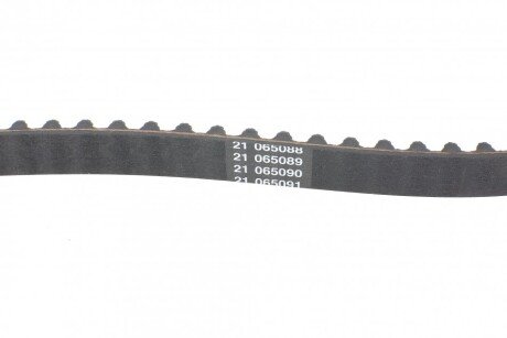 Ремень грм dayco 941059