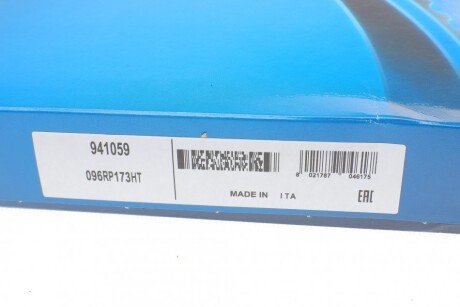 Ремень грм dayco 941059