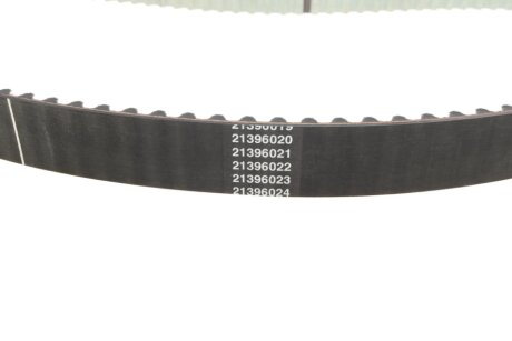 Ремень грм dayco 941096