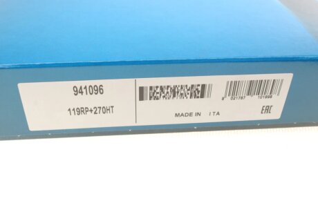 Ремень грм dayco 941096