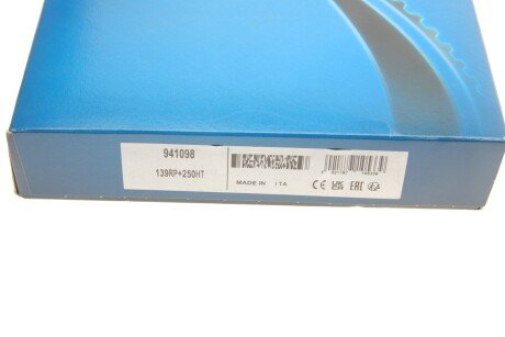 Ремінь грм dayco 941098