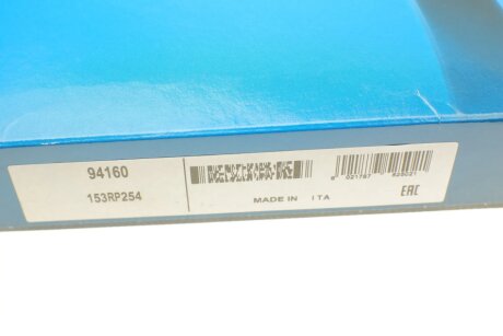 Ремінь грм dayco 94160