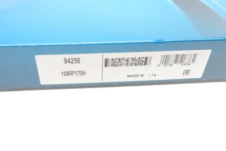 Ремень грм dayco 94256