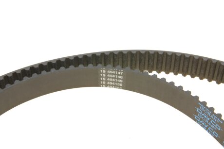 Ремінь грм dayco 94407