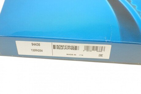 Ремінь грм dayco 94436