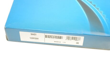 Ремень грм dayco 94451