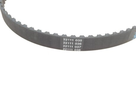 Ремінь грм dayco 94523