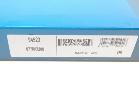 Ремінь грм dayco 94523