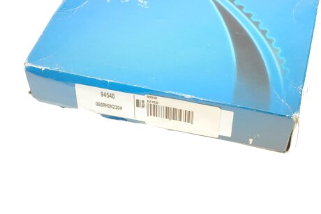 Ремінь грм dayco 94540