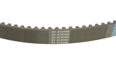 Ремень грм dayco 94541