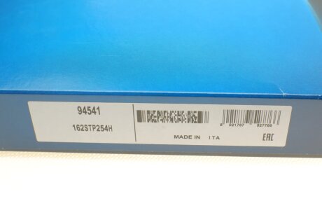 Ремень грм dayco 94541