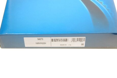 Ремінь грм dayco 94670