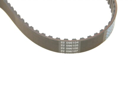 Ремінь грм dayco 94775