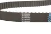 Ремень грм dayco 94853