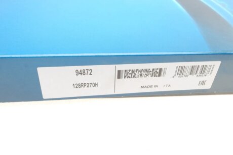 Ремінь грм dayco 94872