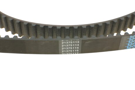 Ремінь грм dayco 94911