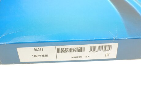 Ремінь грм dayco 94911