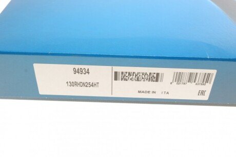 Ремень грм dayco 94934