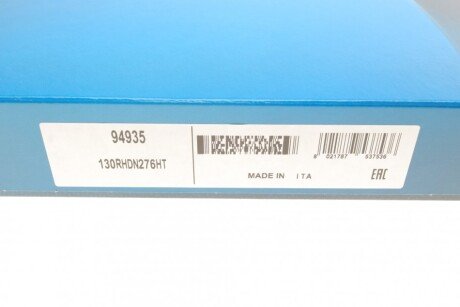 Ремень грм dayco 94935