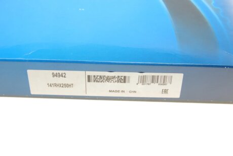 Ремінь грм dayco 94942