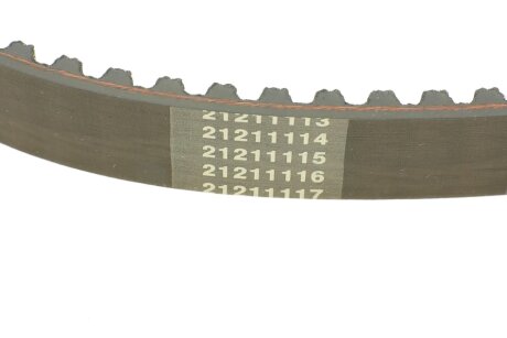 Ремень грм dayco 94950