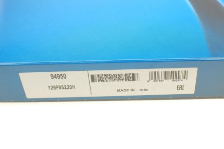 Ремень грм dayco 94950