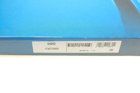 Ремінь грм dayco 94952